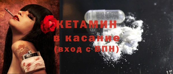 кокаин Дмитриев
