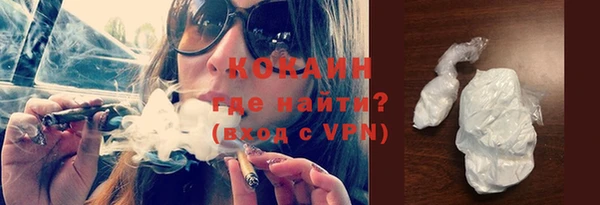 спиды Дмитровск