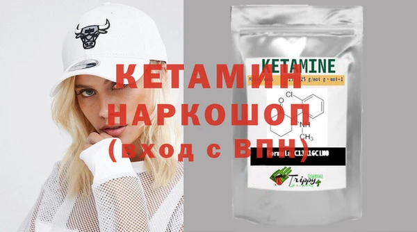 MESCALINE Дмитров