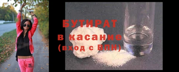 спиды Дмитровск