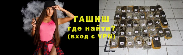 кокаин Дмитриев