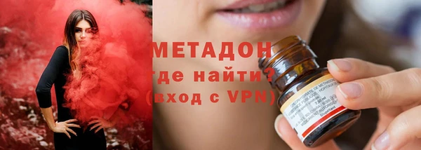 кокаин Дмитриев