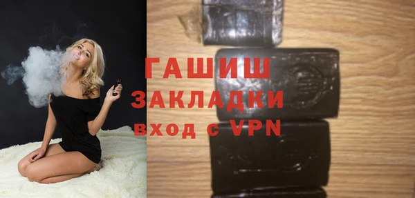 кокаин Дмитриев