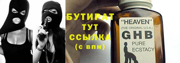 спиды Дмитровск