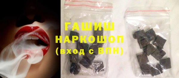 спиды Дмитровск