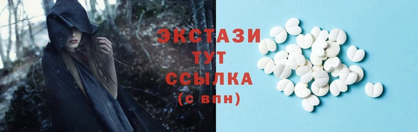 кокаин Дмитриев