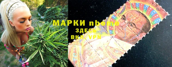 MESCALINE Дмитров