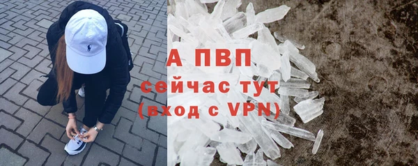 MESCALINE Дмитров