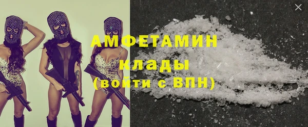 MESCALINE Дмитров
