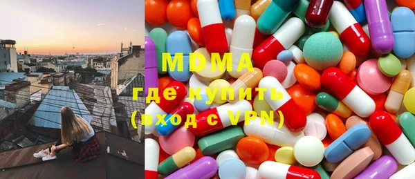 MESCALINE Дмитров