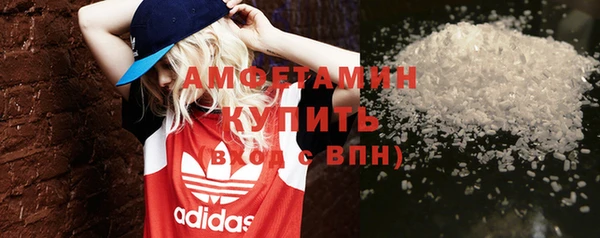 MESCALINE Дмитров