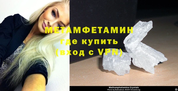 MESCALINE Дмитров