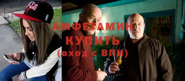 спиды Дмитровск