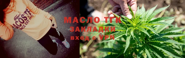 кокаин Дмитриев