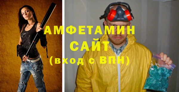 кокаин Дмитриев