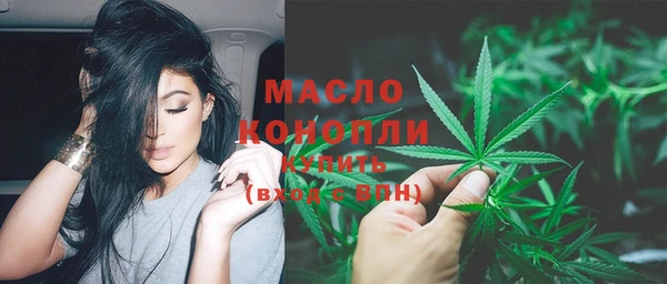кокаин Дмитриев