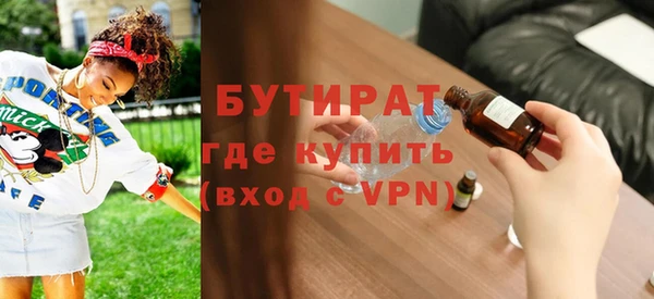 спиды Дмитровск