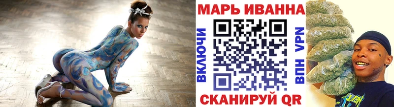 Шишки марихуана MAZAR Зея